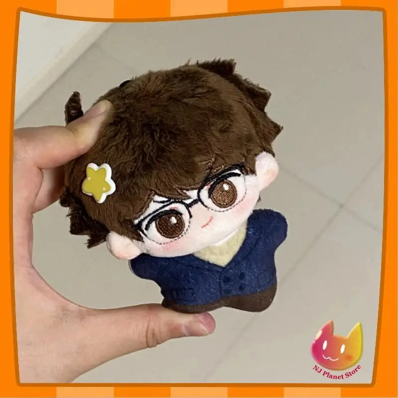 10cm Haikyuu Oikawa Tooru Starfish-Shape Cute Plush Doll, Soft Cotton Mini Stuffed Toy, Bedroom Home Decor Xmas Gift, Anime Doll for Cute Plushies Enthusiasts