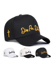 Inspirational Wall Art Modern Font Design Home Decor Motivational Quotes Perfect Gift for Friends Family Brighten Your Space Letter Cross Print