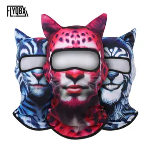 Fashion Cute Animal Fun Balaclava Hat, Moisture Wicking Breathable Face Mask, Party Outdoor Sports Headwear, Universal Style