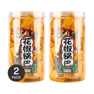 2 Pack WU MING XIAO ZU Crispy Rice Sichuan Peppercorn 7.41 oz Each - Chinese Snack, Spicy & Crunchy