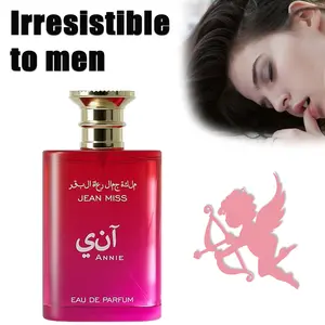 100ML Women's Arabic Exotic Perfume, Long LastingClassic Fragrance, Perfect Gift for Daily Use, Travel,Business, Sports, Parties