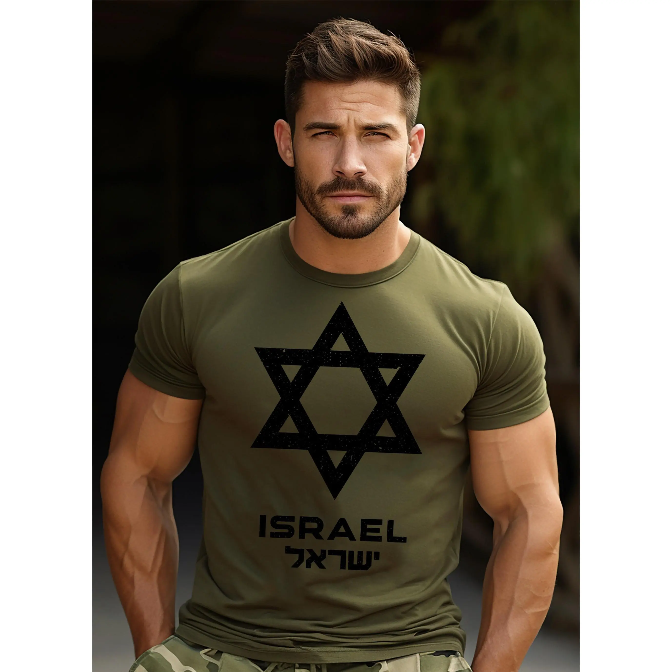 Israel T-Shirt Star Of David Israeli Coat of Arm Military Army IDF Israel Shirts