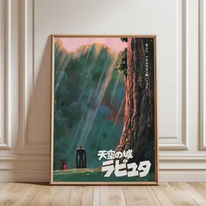 [Sale off up to 50%] [Free ship] [No Frame] Castle in the Sky by Studio Ghibli Movie Poster, High Quality Film Print, Wall Art by Studio Ghibli Movie Poster, Castle in the Sky Print