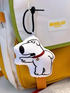 Creative Geometric Pattern Plush Dog Trendy Cute Keychain Kawaii with Sound, Fun Dog Barking Toy for Home, Unique Valentine's Gift for Dog Lovers