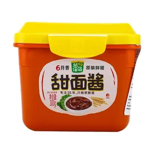 2 Pack XINHE Tian Mian Jiang Sweet Bean Sauce, 300g Each - Authentic Chinese Condiment for Cooking & Dipping