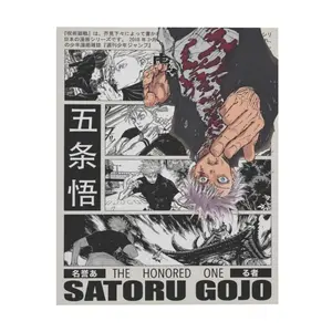 Perfect Anime Gift Satoru Gojo Jujutsu Kaisen Manga Panel Canvas Wall Art, Anime Design, Art Wall Decoration, 16"x20" Anime Poster Print, Black and White Retro Aesthetic Decor for Bedroom, Living Room, Anime Fans Gift