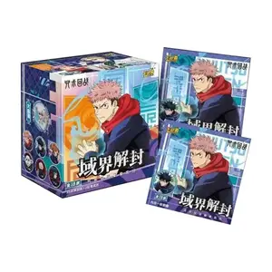 Kayou-Jujutsu Kaisen Badge Box-RIP LIVE