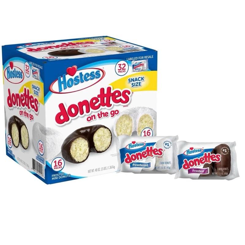 Hostess Donettes Variety Pack Donuts, Snack Size, 1.5 oz., 32 pack.