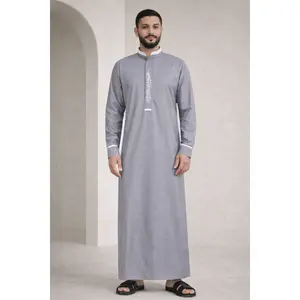 Elegant Grey Calligraphy Embroidered Thobe - Men