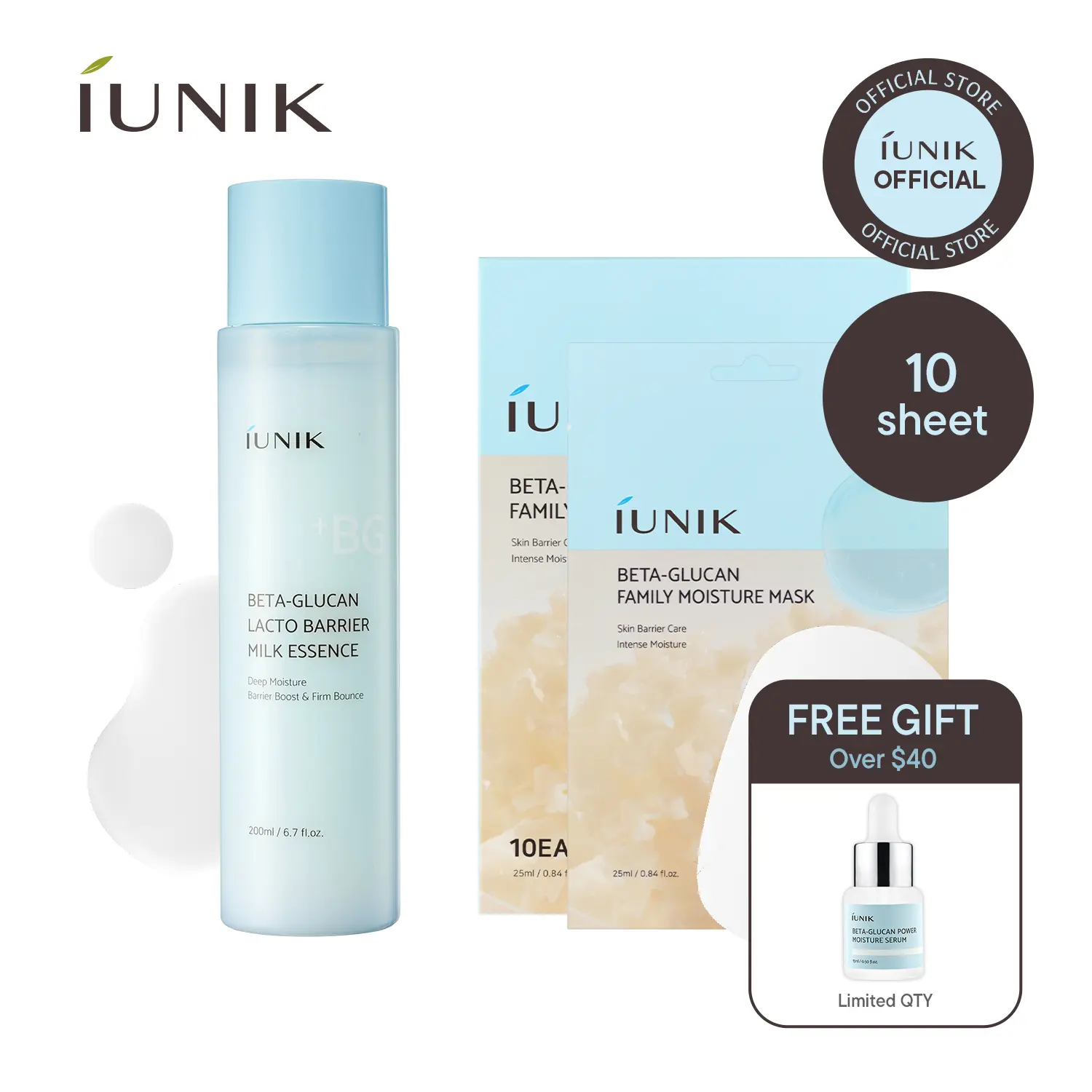 [IUNIK Official] Plump & Glow Hydration Duo | Lacto Barrier Milk Essence + Family Moisture Mask | summervibes