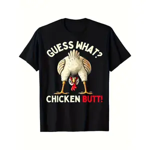 LocalFunny "Guess What Chicken Butt!" Cartoon Rooster Graphic T-Shirt for Men Regular Fit Short Sleeve Tee, Machine Washable Humorous Novelty Top for Casual Casual Attire