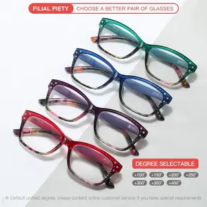 GIGULA Reading Glasses for Men and Women, Anti-Slip, Lightweight, Square Tortoise Shell Frame, High-Quality, Spring Hinge, Comfortable to Wear