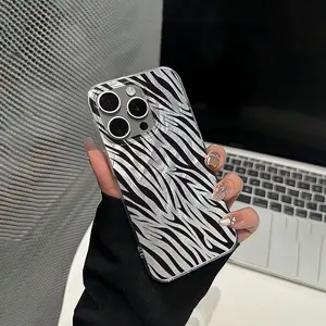Zebra Stripe Pattern Phone Case for Smartphone, Shockproof Phone Protective Cover, Phone Accessory Compatible with iPhone 16 15 14 13 12 11 Pro Max