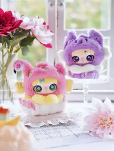 LULUMI Travel In The Cloud Series Plush Blind Box