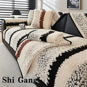 Black & Cream Tufted Chenille Sofa Pad | Abstract Wavy Pattern with Fringe Trim