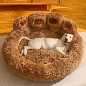 Pet furniture pet supplies pet beds