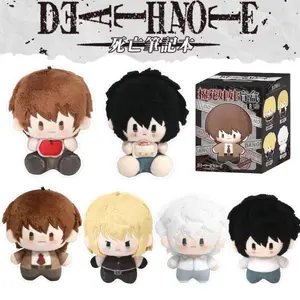 New Death Note Plushie Doll Series Blind Box 13cm Cute Cartoon Character Backpack Keychain Decoration Doll Girl's Birthday Gift