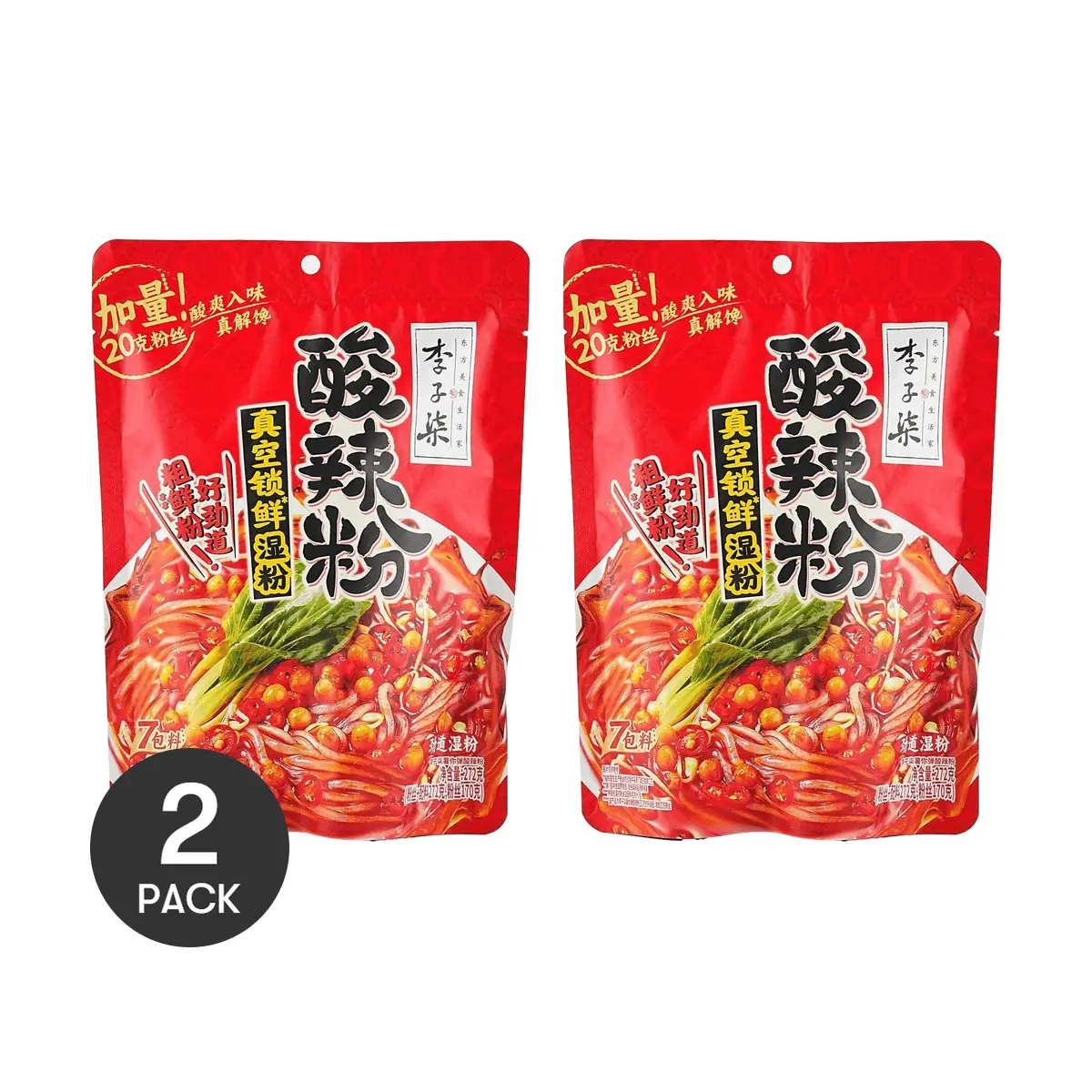 2 Pack LIZIQI Hot & Sour Sichuan Sweet Potato Vermicelli 9.59 oz Each - Chinese Spicy Instant Noodle