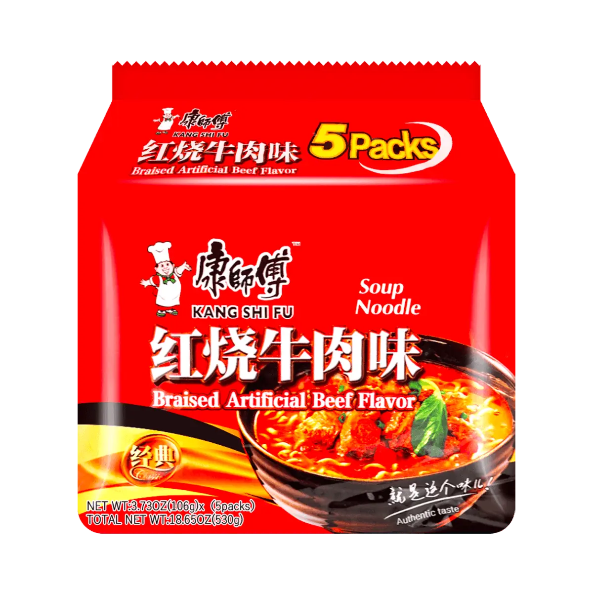 MASTER KONG Instant Noodles Beef Flavor 5 Pack 106g