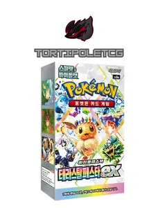 Pokémon Scarlet & Violet sv8a - Terastal Festival Booster Box/Pack (Korean)