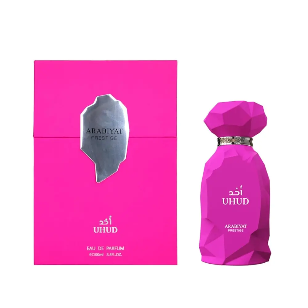 Arabiyat Prestige Uhud Eau de Parfum for Women 3.4 oz | Sweet Gourmand Perfume for Women with Red Fruits, Caramel, Honey, Raspberry & Vanilla | Long-Lasting Fragrance