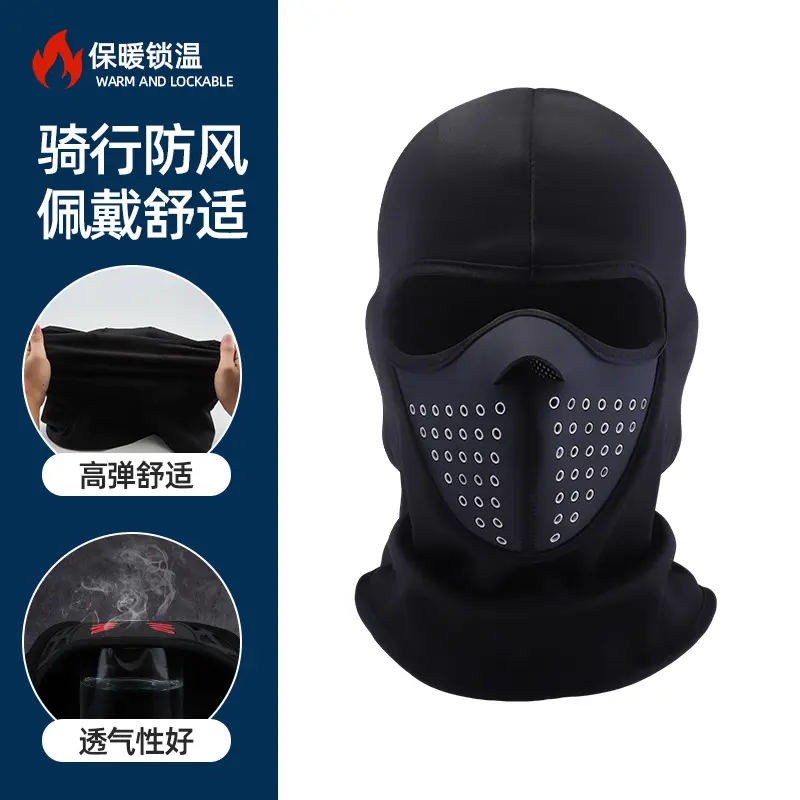 [Black and White] Punk Style   Non Inver