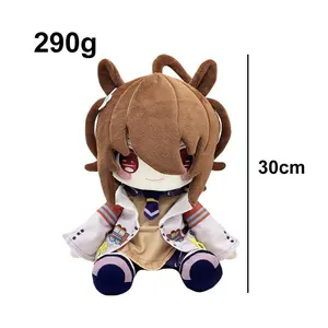 Uma Musume Manhattan Cafe Plush Doll 30cm 290g Super Soft Stuffed Toy Anime Game Character Collectible Kids Adults Birthday Gift