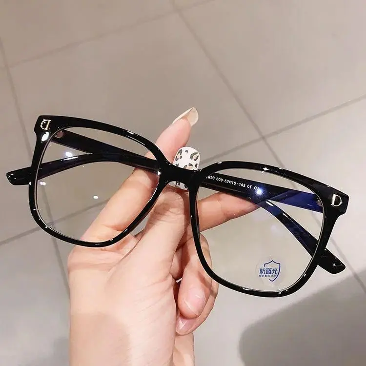 Women's Oversized Square Myopia Glasses, Anti-Blue Light Computer Lenses, Prescription Diopters -1.0 to -6.0