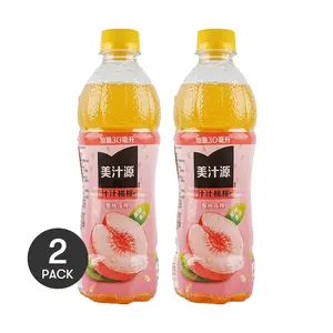 2 Pack Minute Maid Peach Juice Drink, 450ml Each - Refreshing Fruit Beverage
