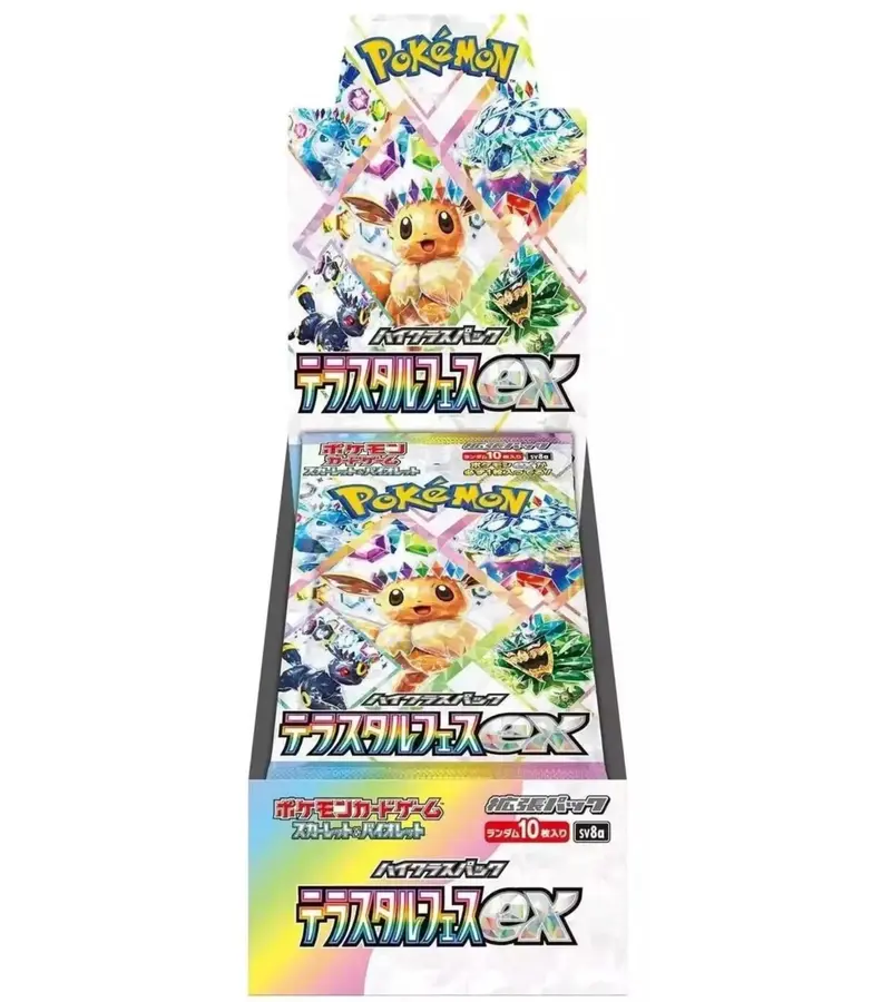 pokemon card binder ultra pro Ultra Pro Premium Blue 4-Pocket Pokemon Snap Binder