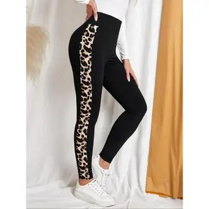 Women's Leopard Patchwork Print High Waist Sports Leggings, Sporty Comfy Breathable Skinny Pants for Yoga Gym Workout Running, Ladies Sportswear for All SeasonsXMGP