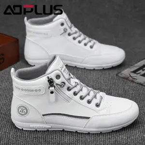 Men's casual sports shoes, new mid-top fashionable casual men's shoes, with durable outsole, trendy and fashionable