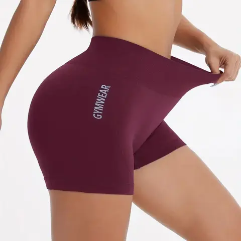 Women's Tight Seamless High-Waisted Ribbed Biking Shorts - Active, Quick-Dry, Tummy Control, Figure-Shaping, Athletic Stretch, Fitness Support, Womens Only Gym Clothing for Yoga, Running, Gym Use