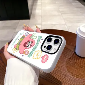 Cheerful spongebob Phone Case For iPhone 17/16/15/14/13/12 Pro Max Plus. It's stylish, durable, shockproof, scratch-resistant, and fits perfectly.