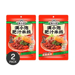 ManXiaoBao Delicious Hong Kong Thick Sauce Rice Noodles - 2 Packs with Crispy Fried Rings - 310g Each