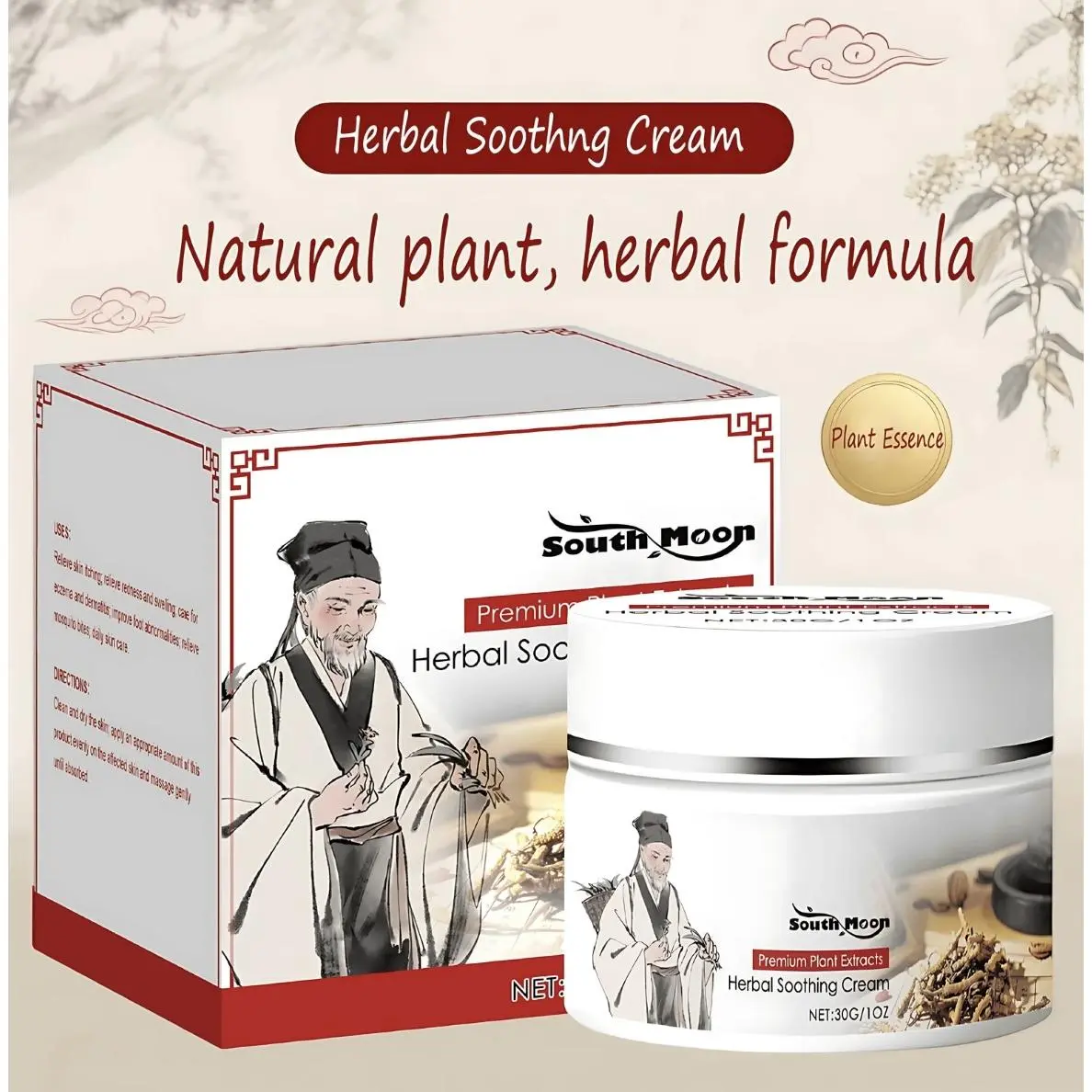 Premium Natural Herbal Soothing Cream for Dry Sensitive Skin & Mosquito Bite Care - Heat Patches for Cramps, Bone Pain Relief - Beauty & Personal Care Health Wellness Solution
