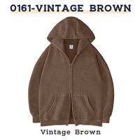 0161 Vintage Brown