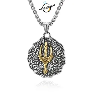 New Super Cool Trident Pendant Necklace | Hip-hop Necklace | Retro Style | Fashion Accessories | Festival Gift | Birthday Gift | Unisex |