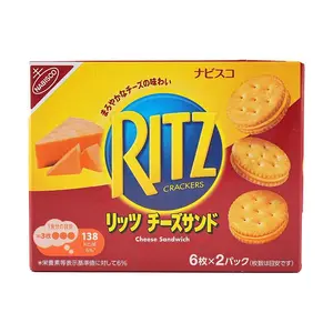 RITZ JAPAN Cheese Sandwich Biscuits 3.74 oz