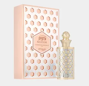 Zimaya Nojoum Concentrated Perfume Oil 18ml