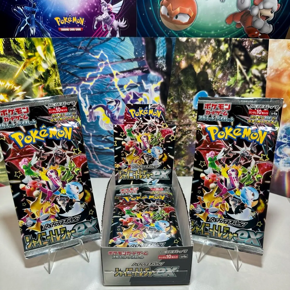 Pokemon Shiny Treasure EX Japanese single packs! Game - TikTok Shop