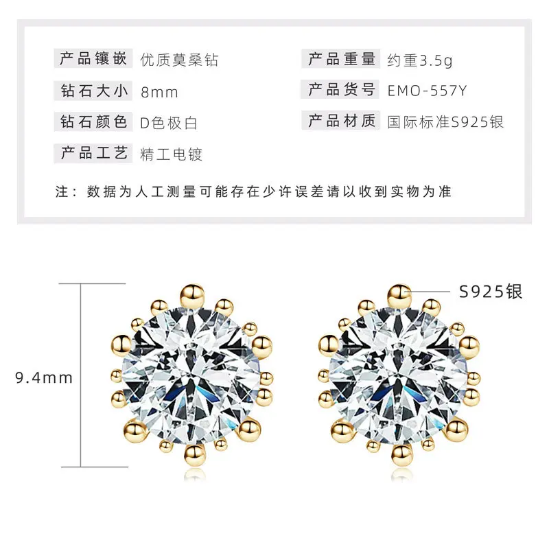 [Fireworks Blooming Earrings] K Gold