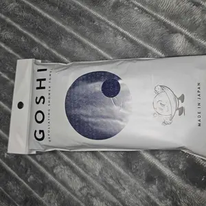 GOSHI Exfoliating Shower Bath Towel - Rip-Resistant Personal Exfoliating Washcloth, Cleaning, Scrubber for All Skin Types - Made in Japan