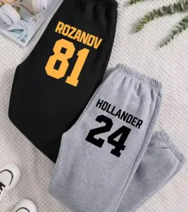 Ilya Rozanov 81 Shane Hollander 24 Vintage Sweatpants Heated Rivalry Inspired Hockey Romance Book Merch Soft Comfortable Unisex Style trending 2026