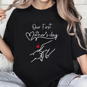 100% Cotton My First Mother’s Day 2026 First Time Mom Gift T-Shirt