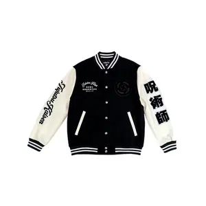 JUJUTSU KAISEN - Jujutsu Baseball Varsity Jacket Gift for anime fan