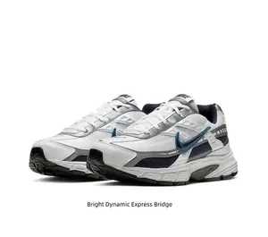 Retro Runner Sneakers in White & Silver with Blue Metallic Swoosh