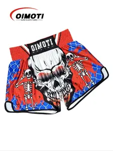 Hot New Boxing Pants, Loose-Fit Breathable Quick-Dry Fitness Shorts, High-Waisted Men's Running Gloves, Plus Size Sportswear for All Seasons, Halloween, Breathable Printed Shorts, High Stretch Shorts