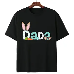 Easter Celebration Tee for Dads – White Crew Neck with Bunny and Carrot Art