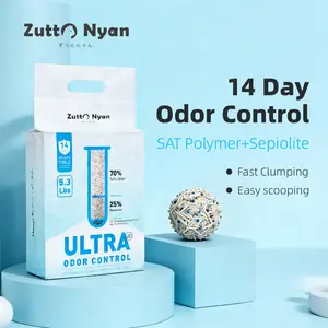 ZuttoNyan 4-in-1 Natural Tofu Cat Litter 31.8 lbs, Rapid Clumping Low Dust Tracking & Odor Control, Safe Flushable